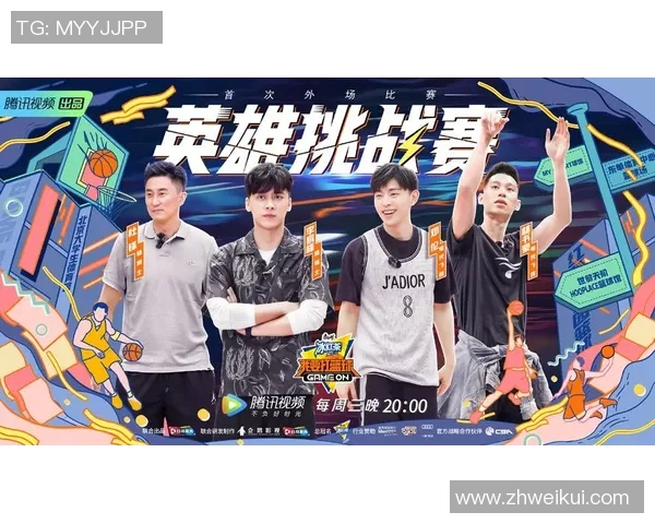 武汉乒乓球队战术分析与创新策略探讨助力竞技水平提升